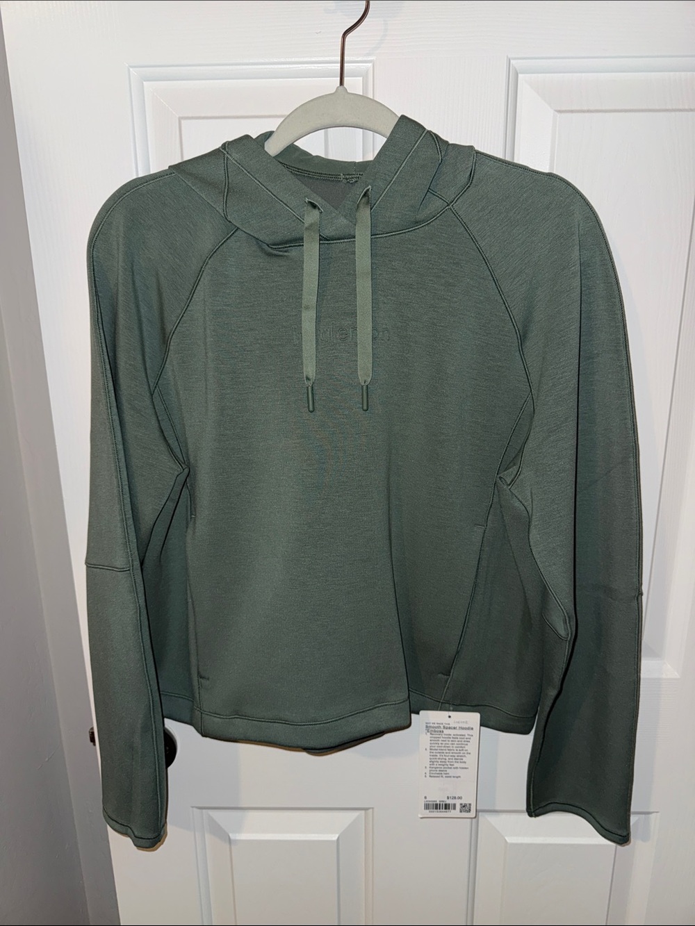 Smooth Spacer Hoodie Emboss
